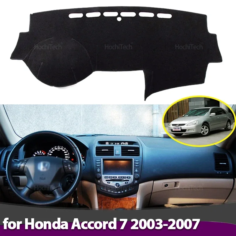 Car Anti-Slip Dashboard Mat - Anti-Rutsch-Armaturenbrett-Abdeckung, Schutzpolster, Autozubehör, Sonnenschutz, Teppich für