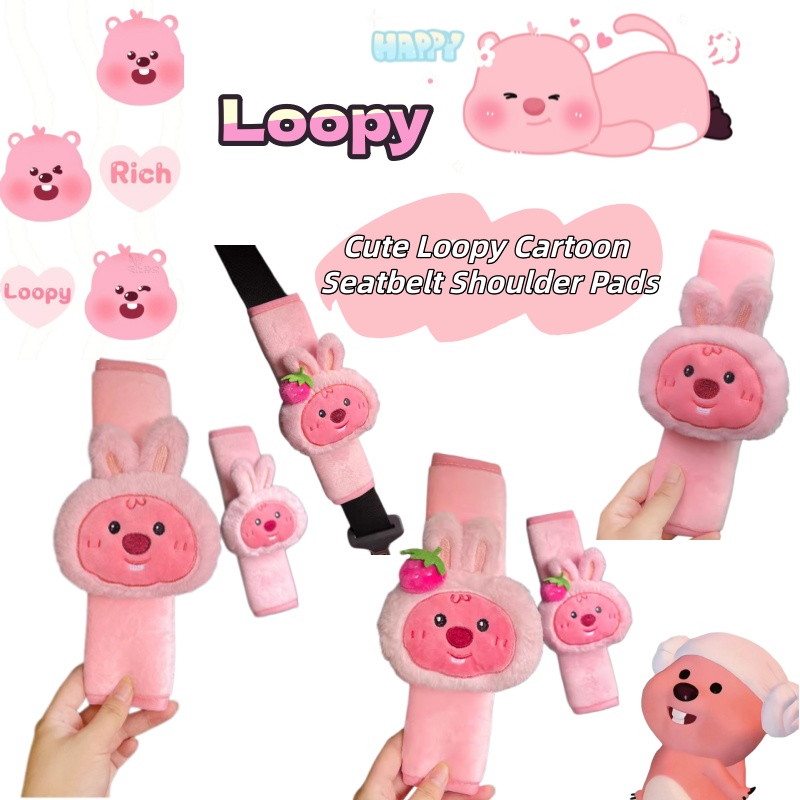 Car Accessories Parts - Cartoon-süßer kleiner Biber Loopy Plüschpuppe, kreativer