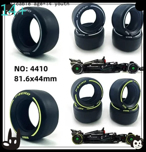 Car Accessories In Store - Creative Store Technology Zubehörspielzeug (ohne Bausteine)