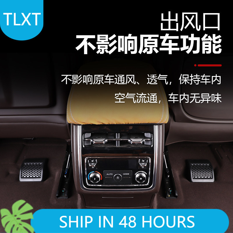Car Accessories Under 500 - Für 2025-2026 Tank 500 Zhixiang Hi4T