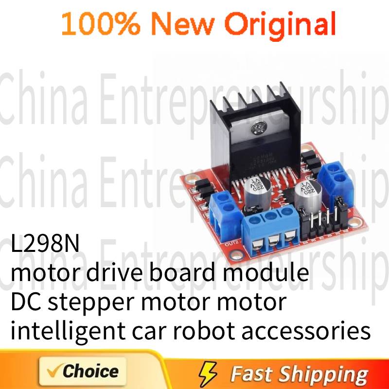 Car Accessories Quick Delivery - 1 Stück L298N Motorsteuerungsplatine Modul DC