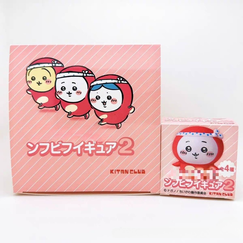 Winzige und bezaubernde Usagi  – Car Accessories Etsy Bewertung und Preis