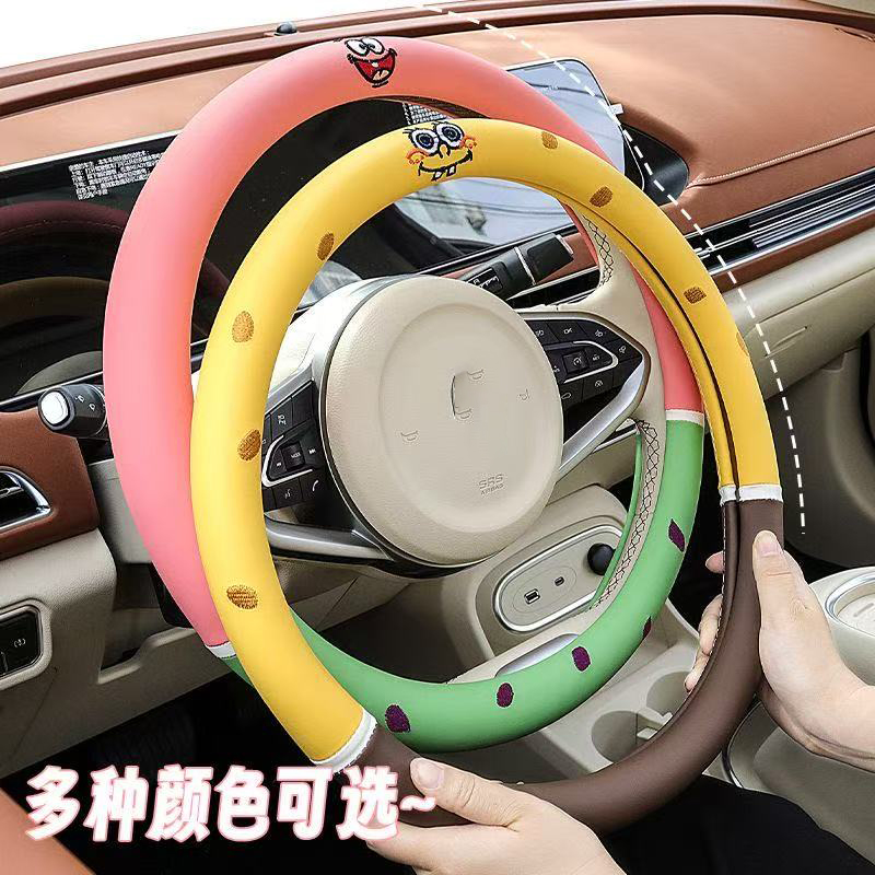 SpongeBob Schwammkopf Cartoon  – Car Accessories Girl Bewertung und Preis