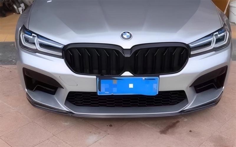 Für BMW 5er G30 G38 2021-2023  – Car Accessories Under 500 Bewertung und Preis