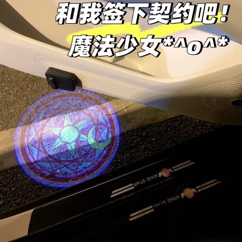 Sailor Moon Anime Auto-Willkom – Car Accessories Parts Bewertung und Preis