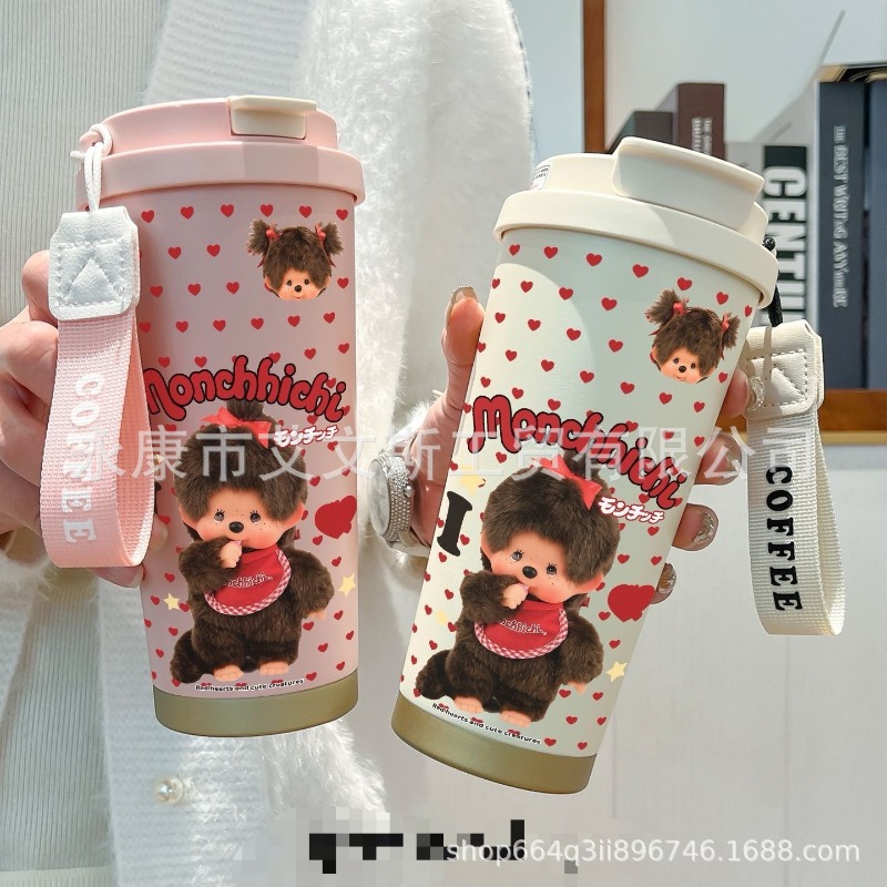 Kawaii Neue 530ML Mengqiqi The – Car Accessories Girl Bewertung und Preis
