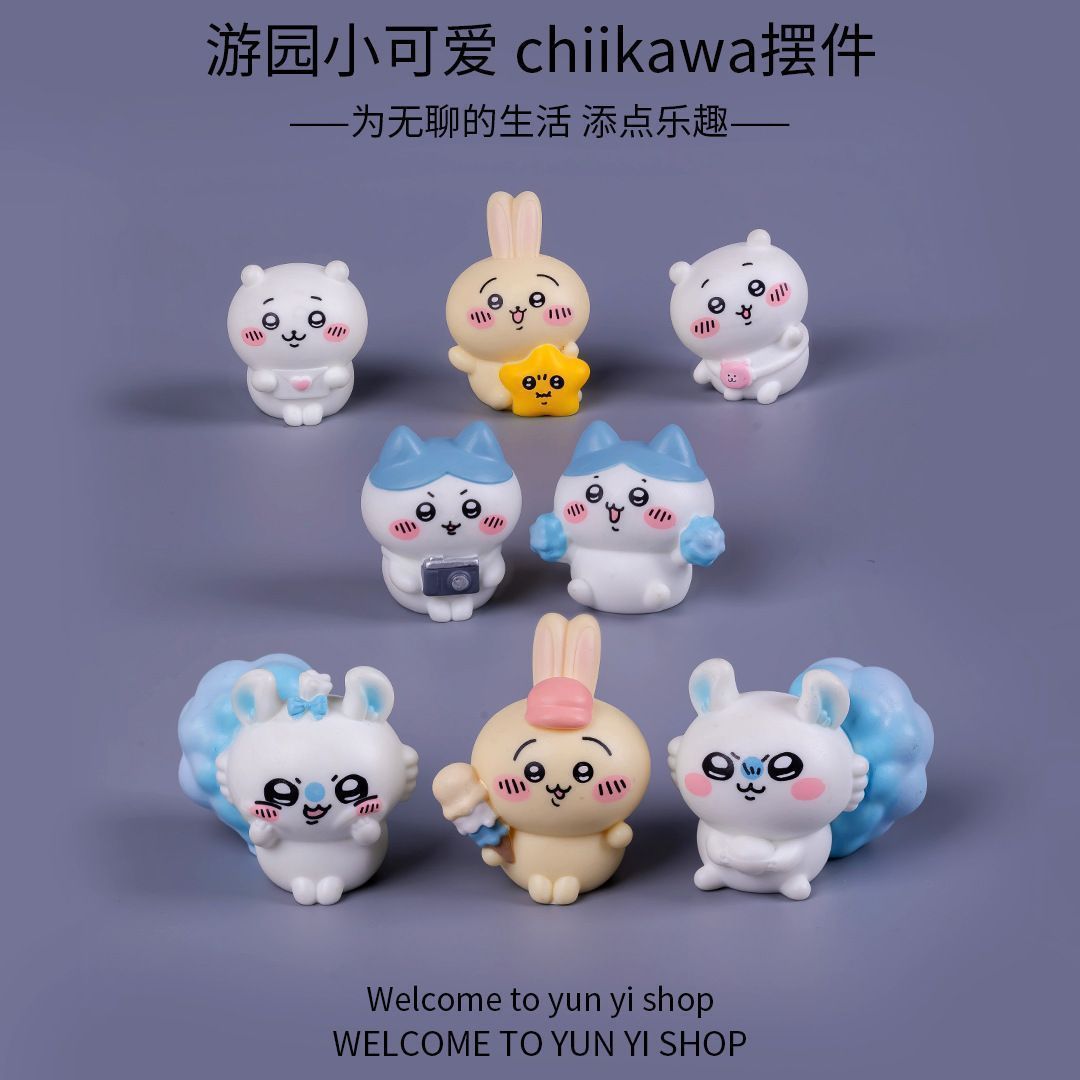 Chiikawa Mikro-Landschafts-Min – Car Accessories Etsy Bewertung und Preis