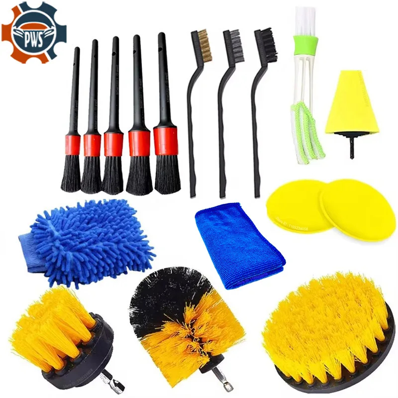 Neues Auto-Detailing-Bürsten-S – Car Detailing Brush Bewertung und Preis