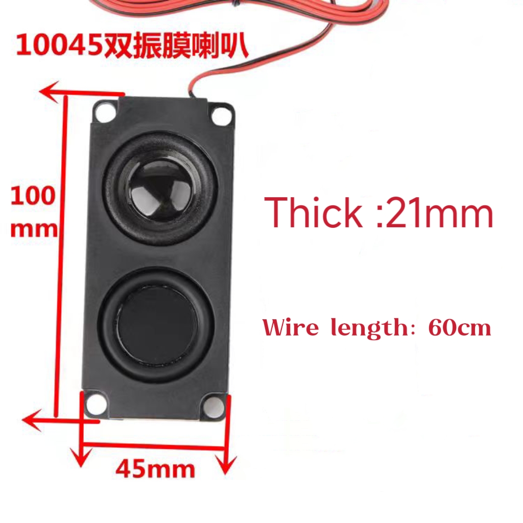 Wut Bär Soundsystem Soundgrupp – Car Accessories Sound System Bewertung und Preis