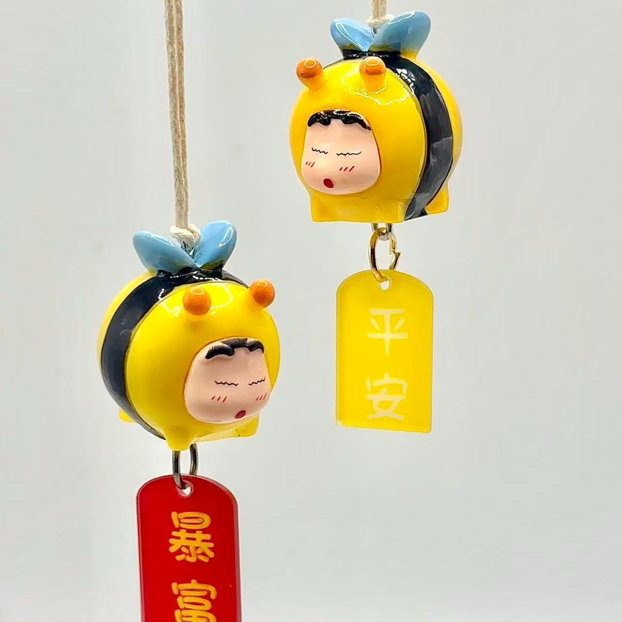 Crayon Shin-chan Bienen-Cospla – Car Accessories Etsy Bewertung und Preis