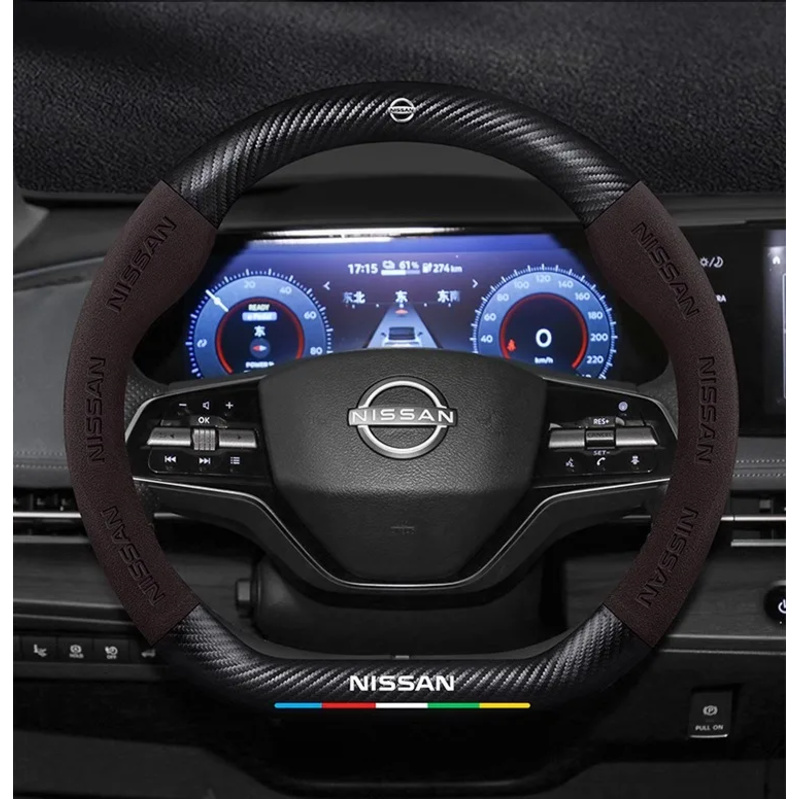 Auto-Lenkradbezug für Nissan 3 – Car Accessories Nissan Xtrail Bewertung und Preis