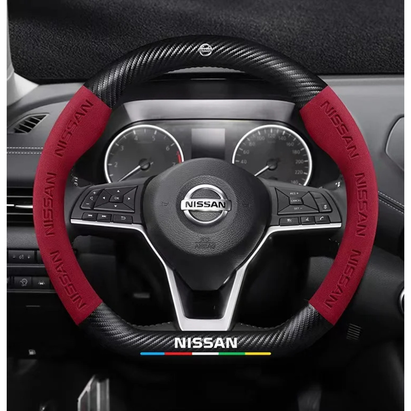 Auto-Lenkradbezug für Nissan 3 – Car Accessories Nissan Xtrail Bewertung und Preis