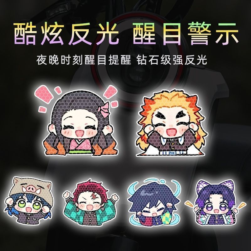 Demon Slayer Cartoon-Personali – Car Accessories Parts Bewertung und Preis