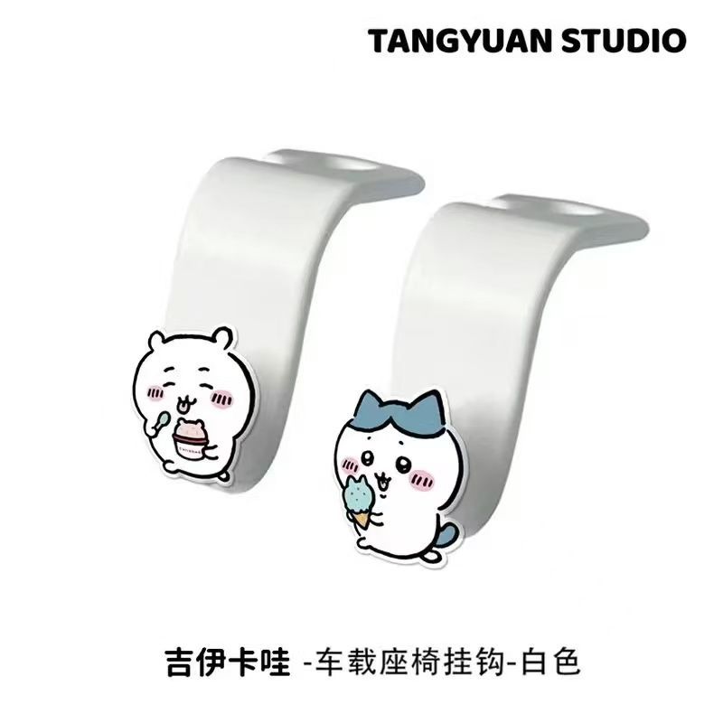 NEU Chiikawa süßer Autohaken f – Car Accessories Shop Bewertung und Preis