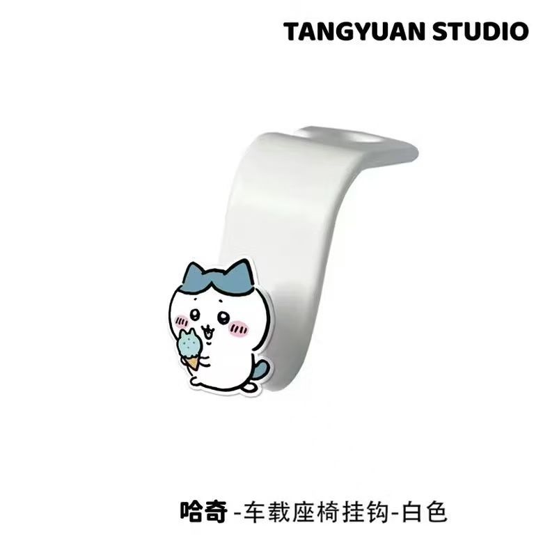 NEU Chiikawa süßer Autohaken f – Car Accessories Shop Bewertung und Preis